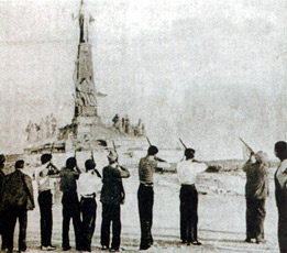 Milicianos de izquierda